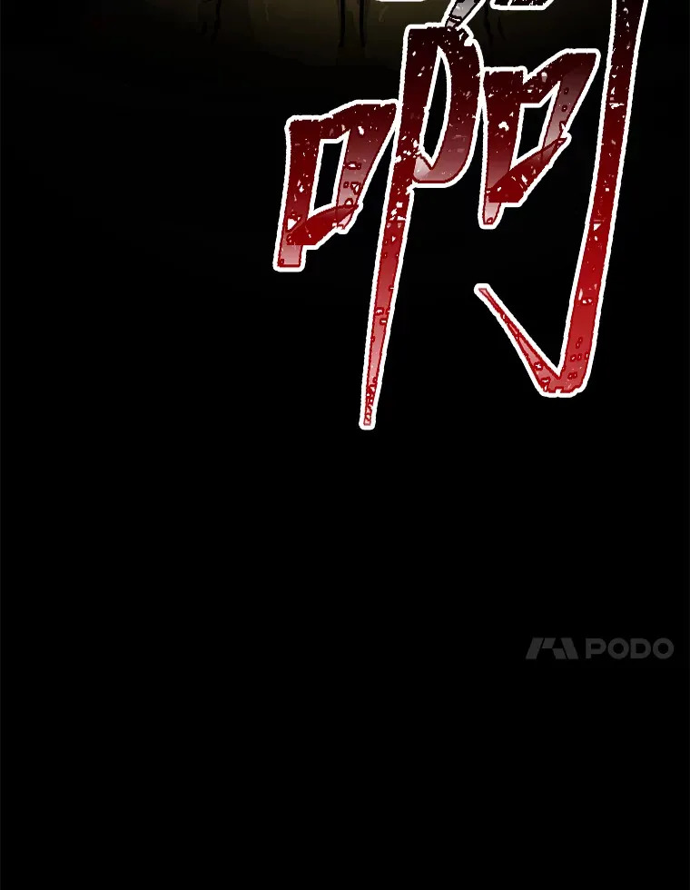 10.开始第二轮 第206页