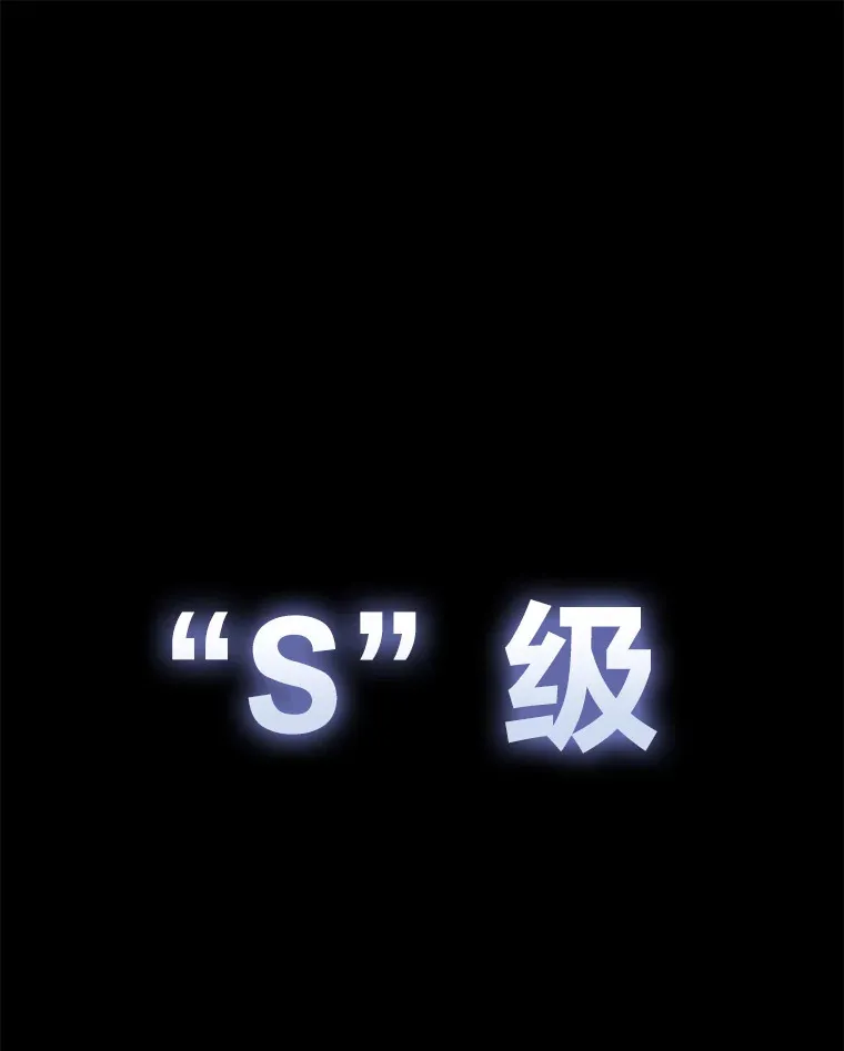 15.当面抗议 第1页
