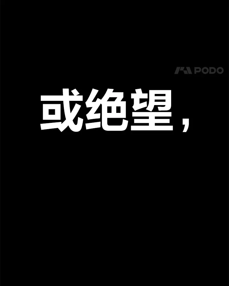 15.当面抗议 第11页