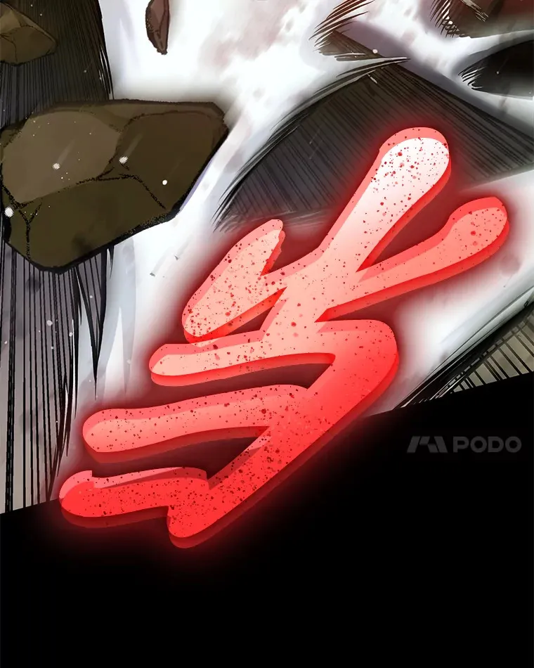 15.当面抗议 第14页