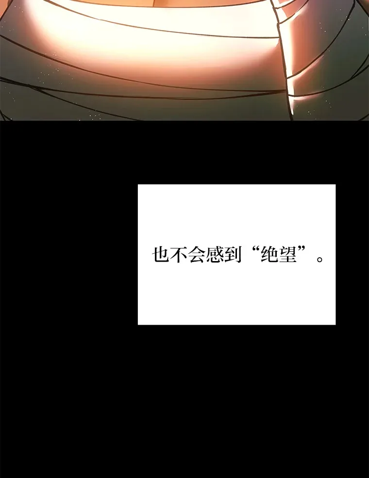 15.当面抗议 第29页