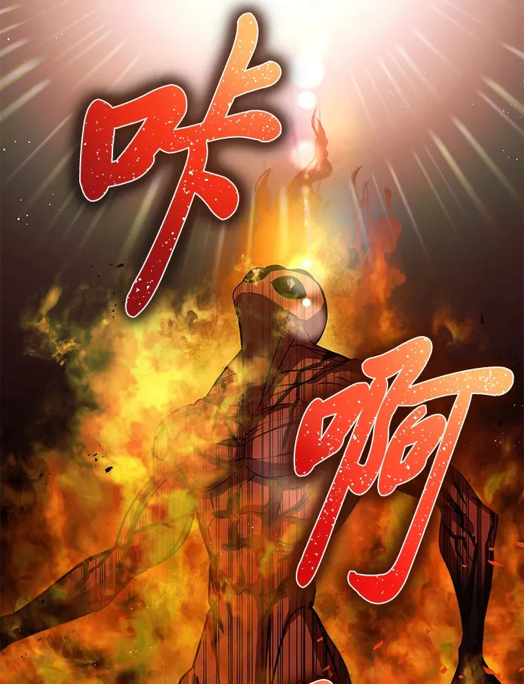 15.当面抗议 第33页