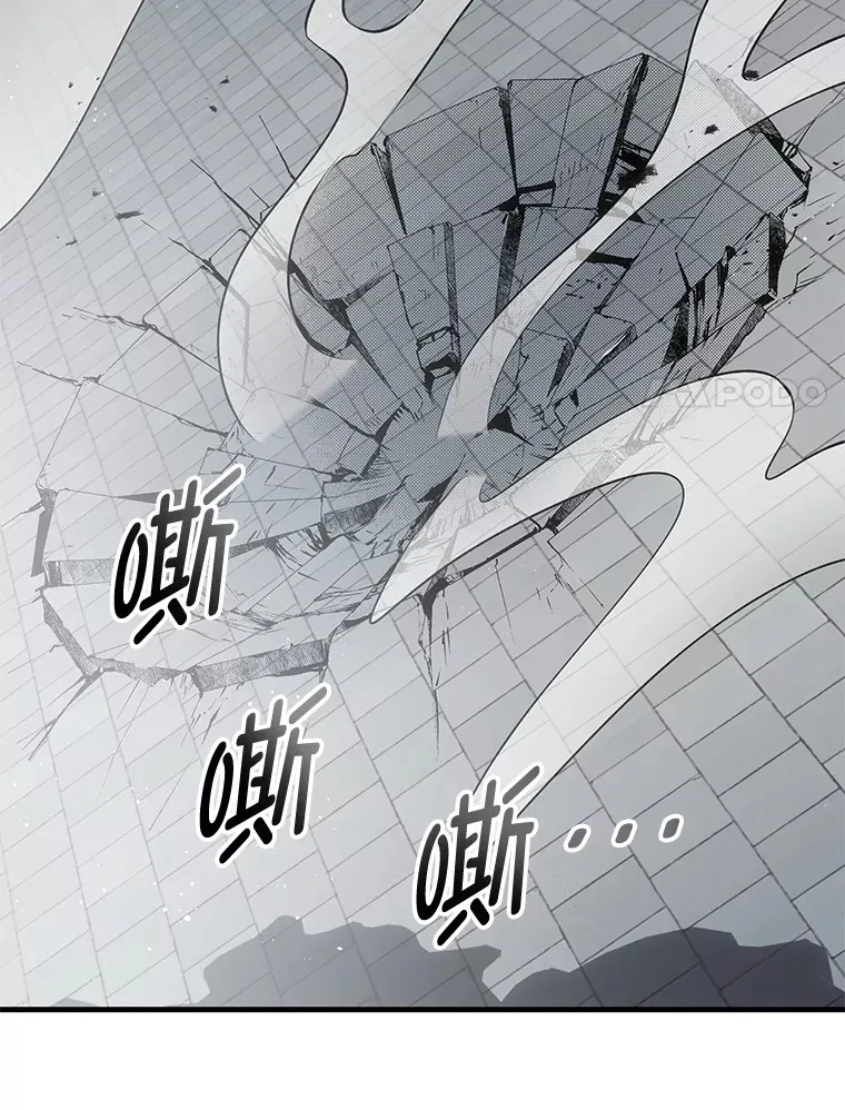 15.当面抗议 第60页