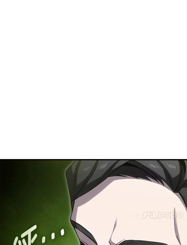 15.当面抗议 第93页