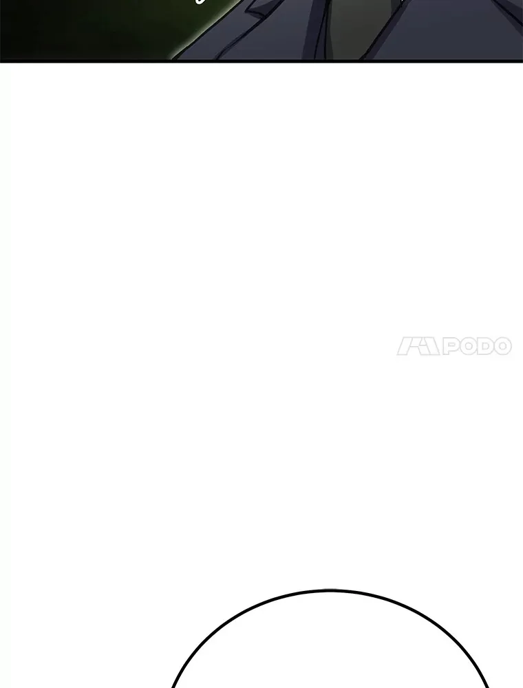 15.当面抗议 第114页