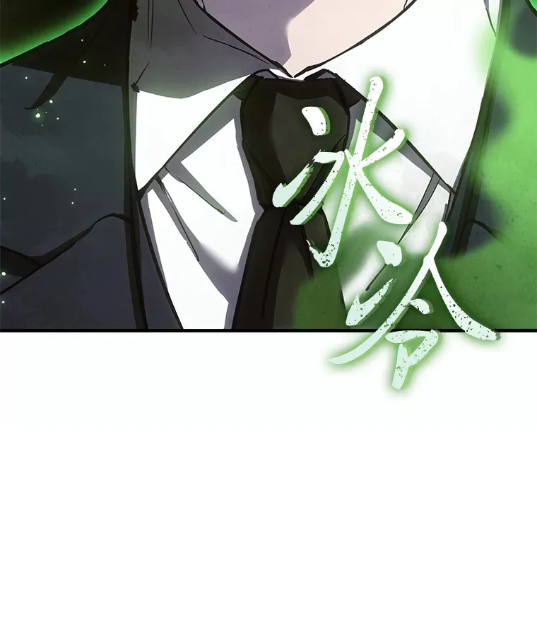 15.当面抗议 第168页