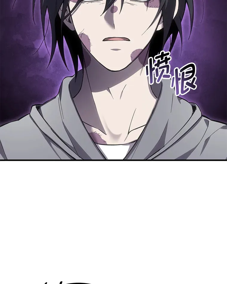15.当面抗议 第170页