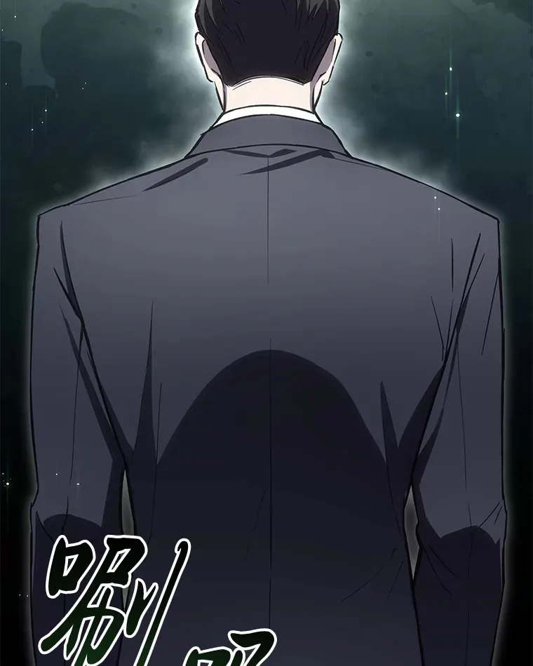 15.当面抗议 第175页