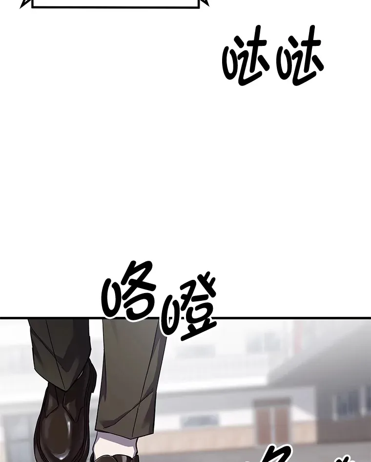 23.“自信”打赌 第169页