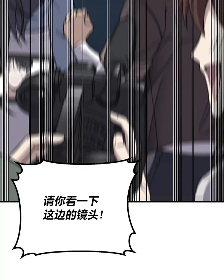 26.测试结束 第135页