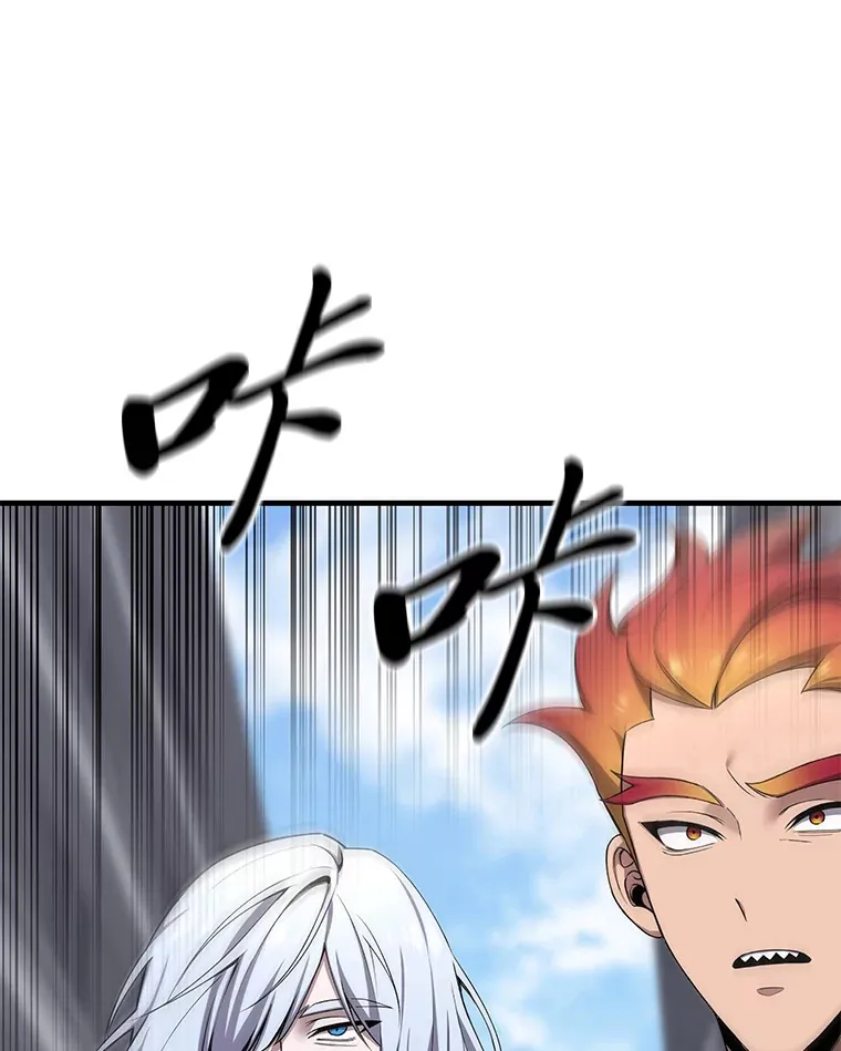27.出发之前 第38页