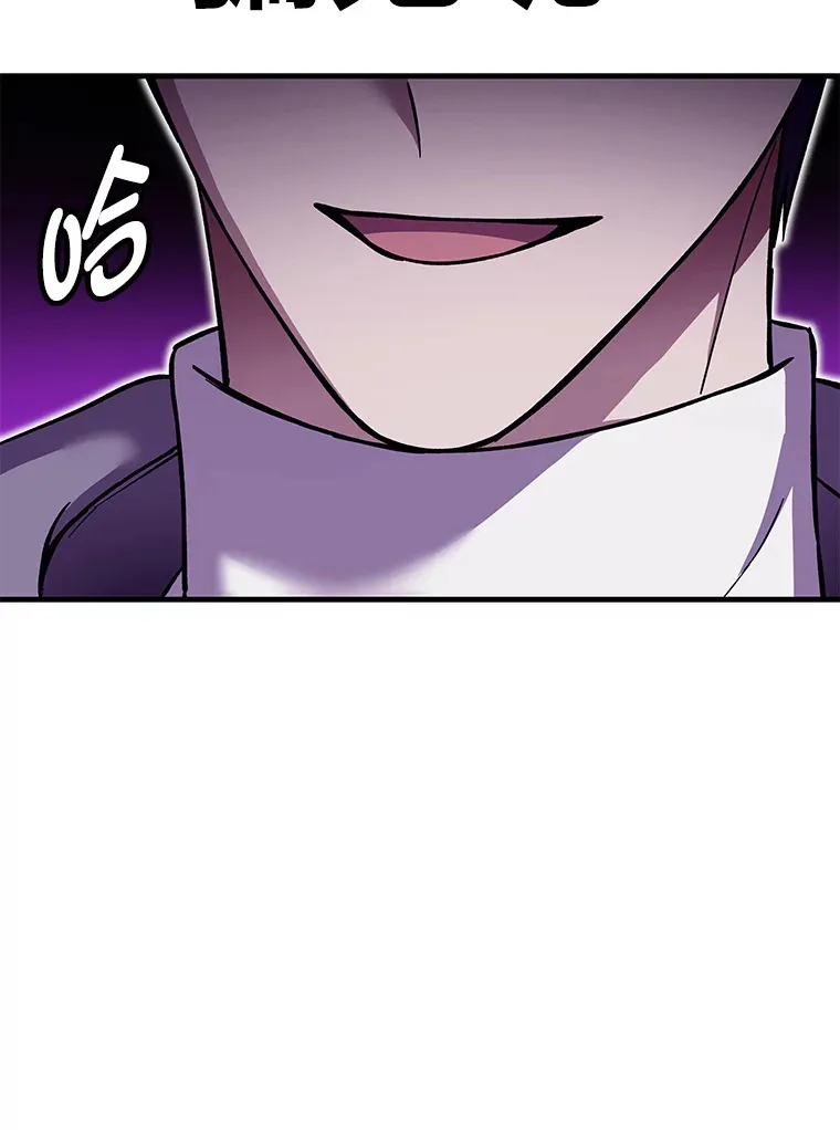 27.出发之前 第170页