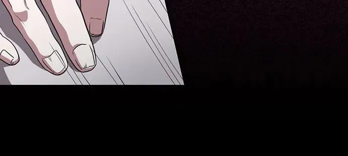 [第1话] 被杀害的太子妃 第23页