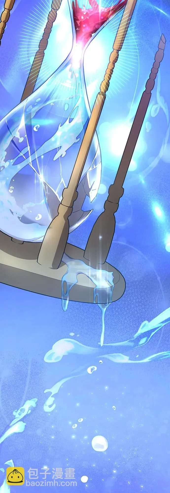 [第1话] 被杀害的太子妃 第43页
