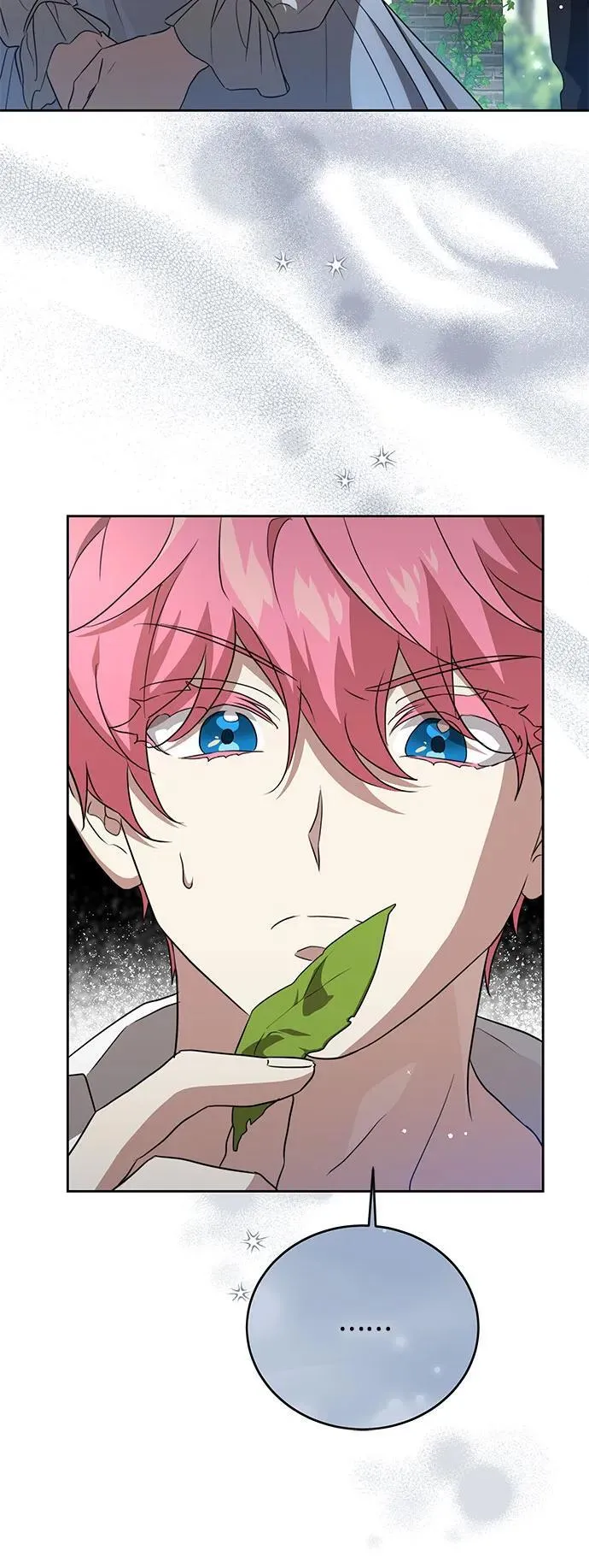 [第3话] 回去的原因 第51页