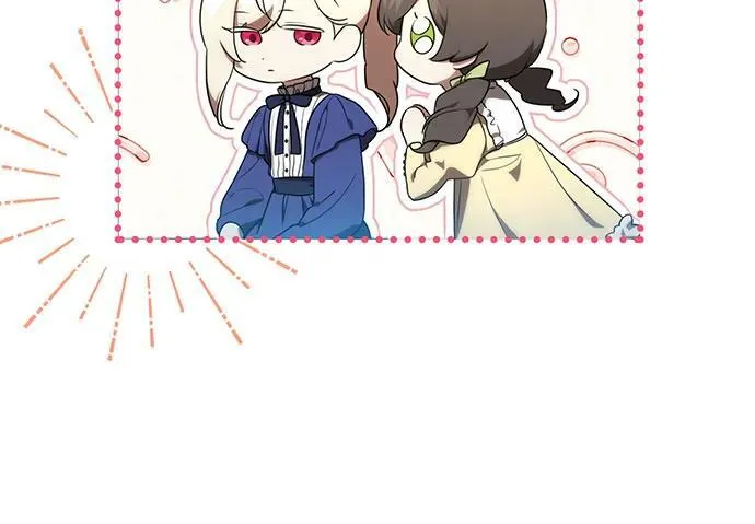 [第4话] 涅黎斯·特鲁德是谁? 第13页