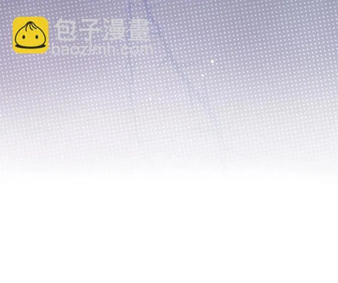 [第5话] 到底什么来头? 第35页