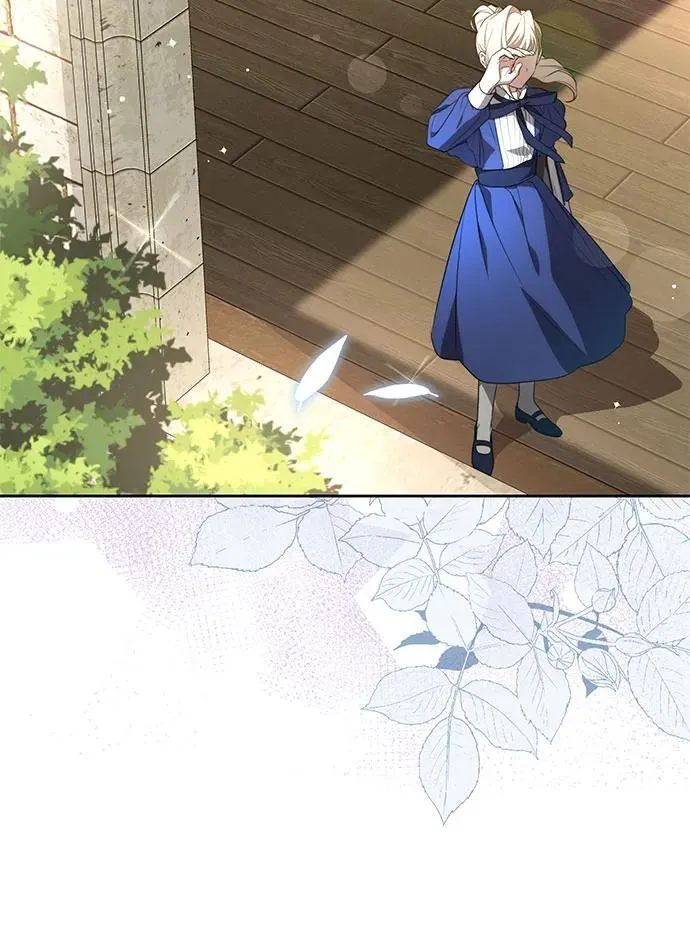 [第6话] 你也听这门课? 第28页