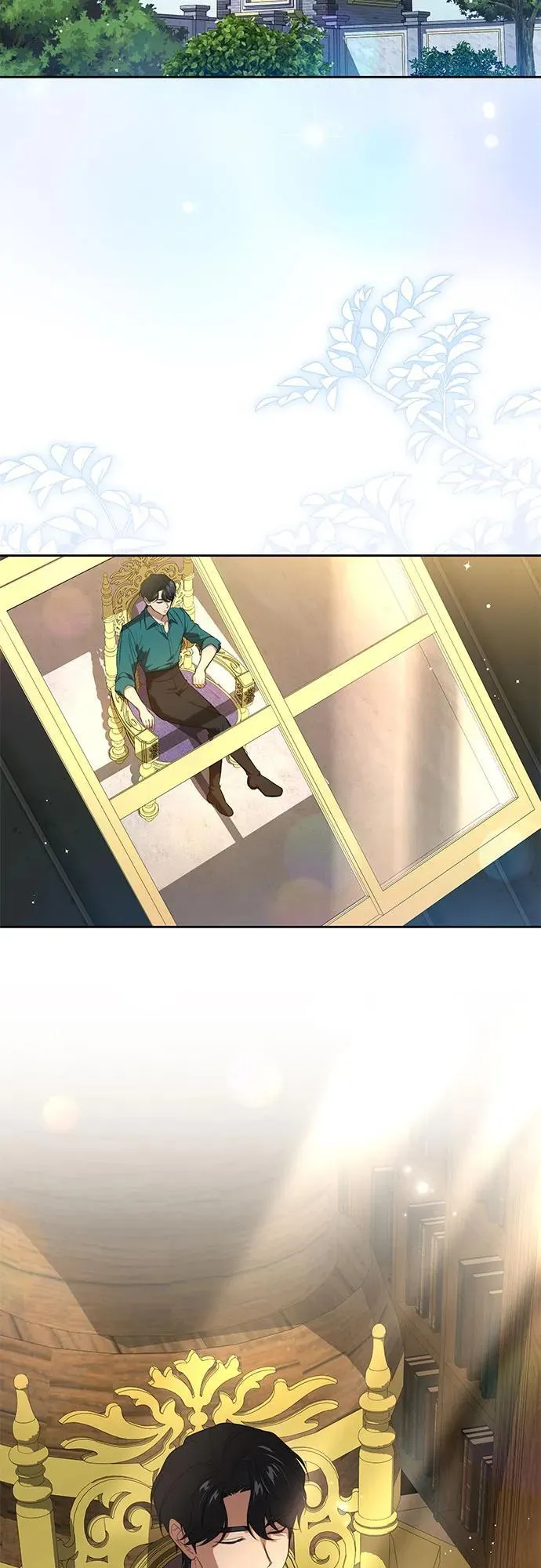 [第8话] 朋友 第17页