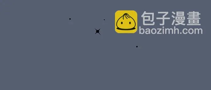 [第8话] 朋友 第50页