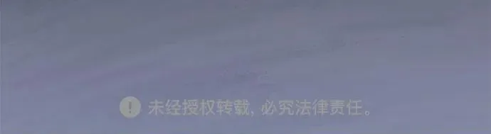 [第15话] 第二次报仇1 第57页