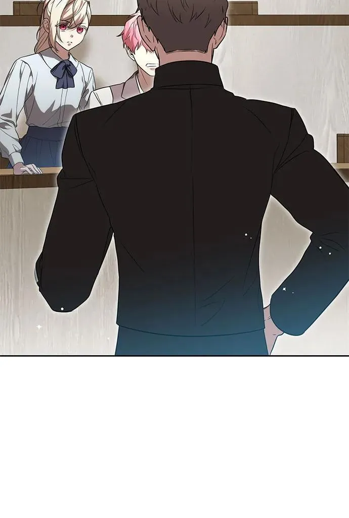 [第17话] 尼尔西昂·埃兰德里亚 第16页