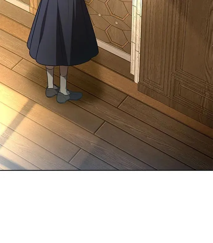 [第17话] 尼尔西昂·埃兰德里亚 第21页