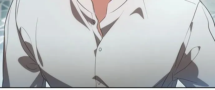 [第19话] 雷恩·费耶尔和佩查尔草 第7页