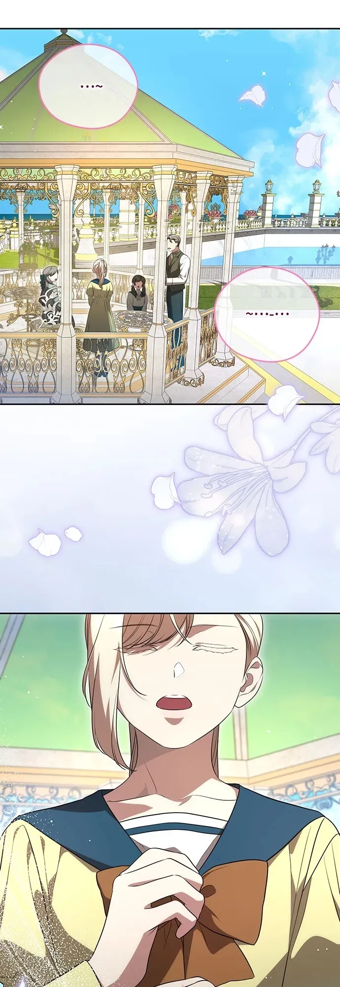 [第19话] 雷恩·费耶尔和佩查尔草 第50页