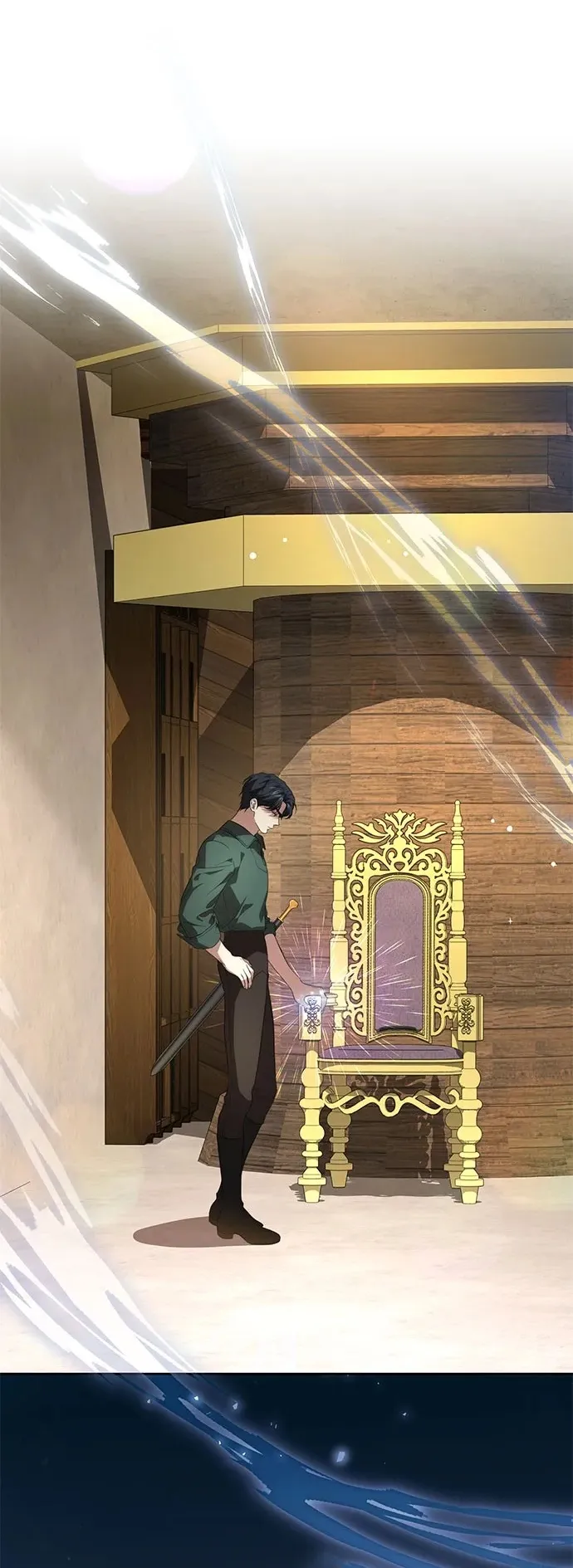 [第21话] 去往黛安的家 第2页