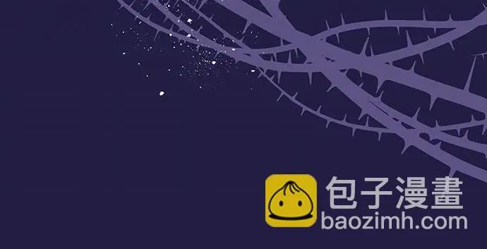 [第24话] 你也最心疼我吗？ 第30页