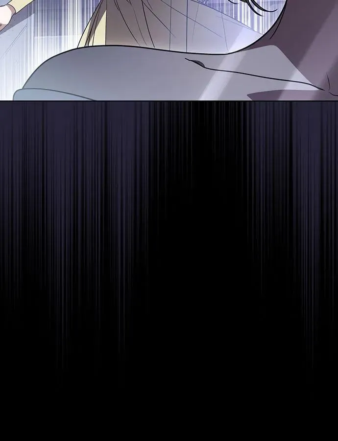 [第34话] 被绑架的涅黎斯 第33页