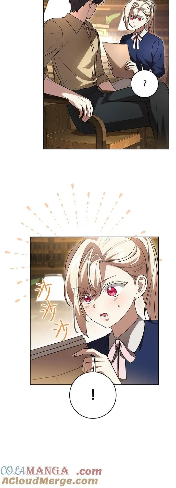 [第40话] 祝你生日快乐 第16页