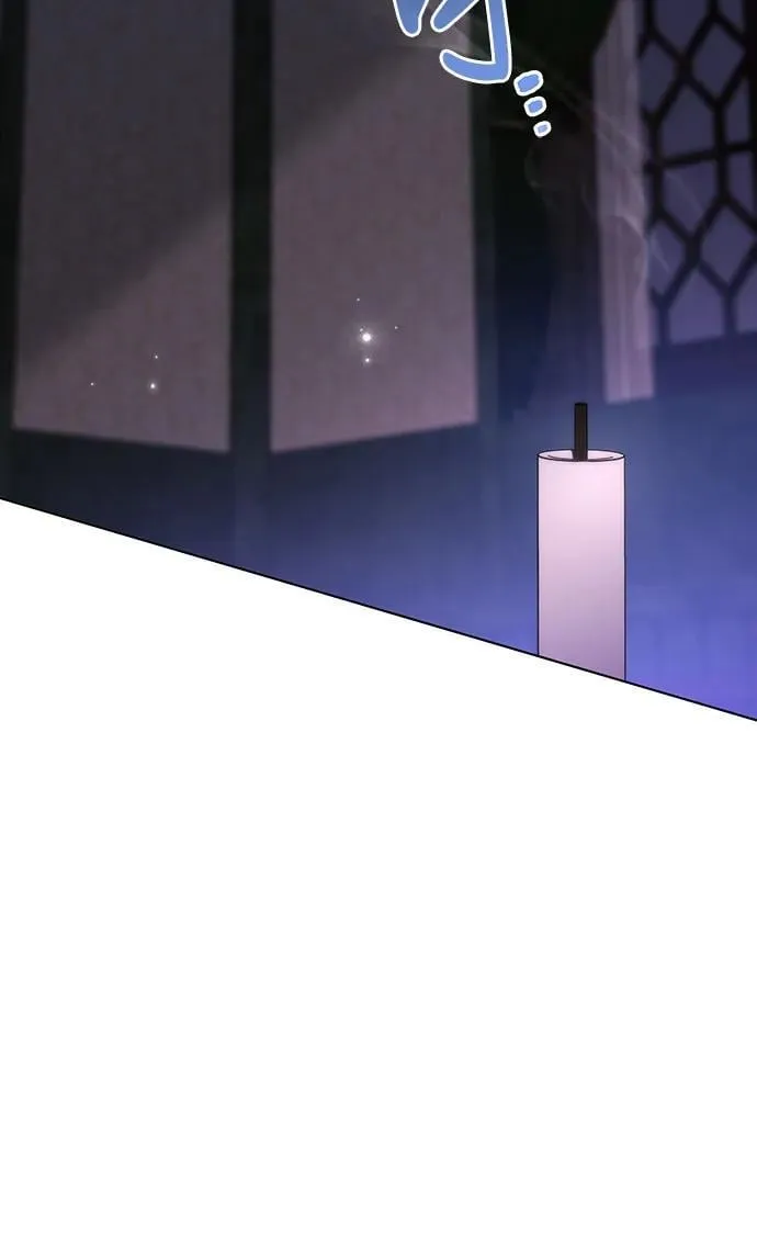 [第43话] 埃兰德里亚府的小暴君 第20页
