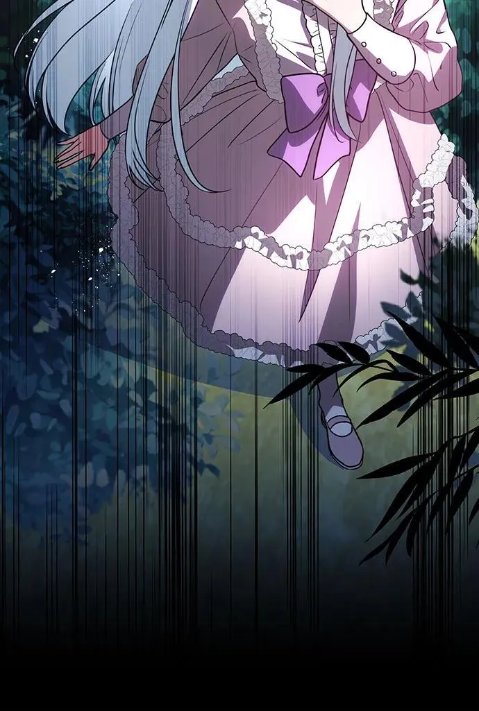 [第46话] 你怎么跟姐姐说话呢？ 第21页