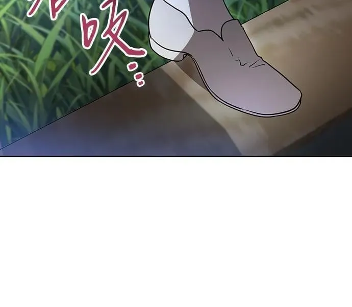 [第46话] 你怎么跟姐姐说话呢？ 第26页