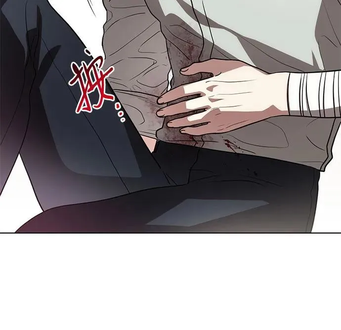 [第47话] 我那时的确很担心你 第38页