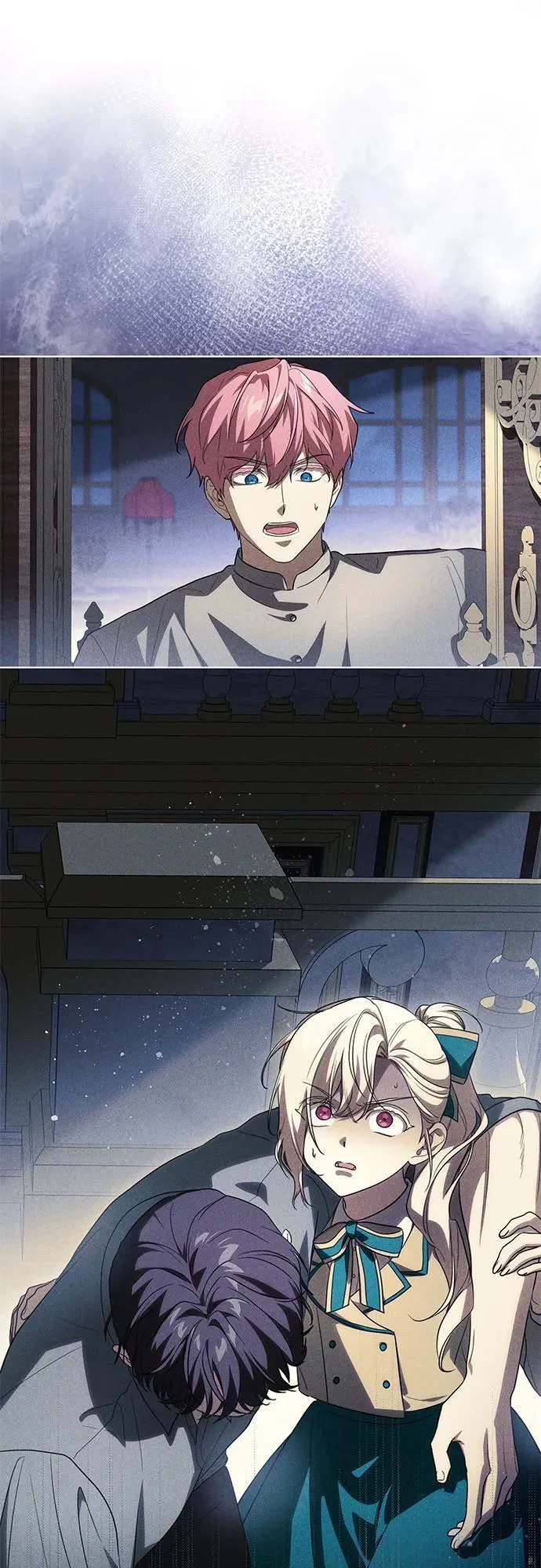 [第48话] 克莱德维vs雷恩 第17页