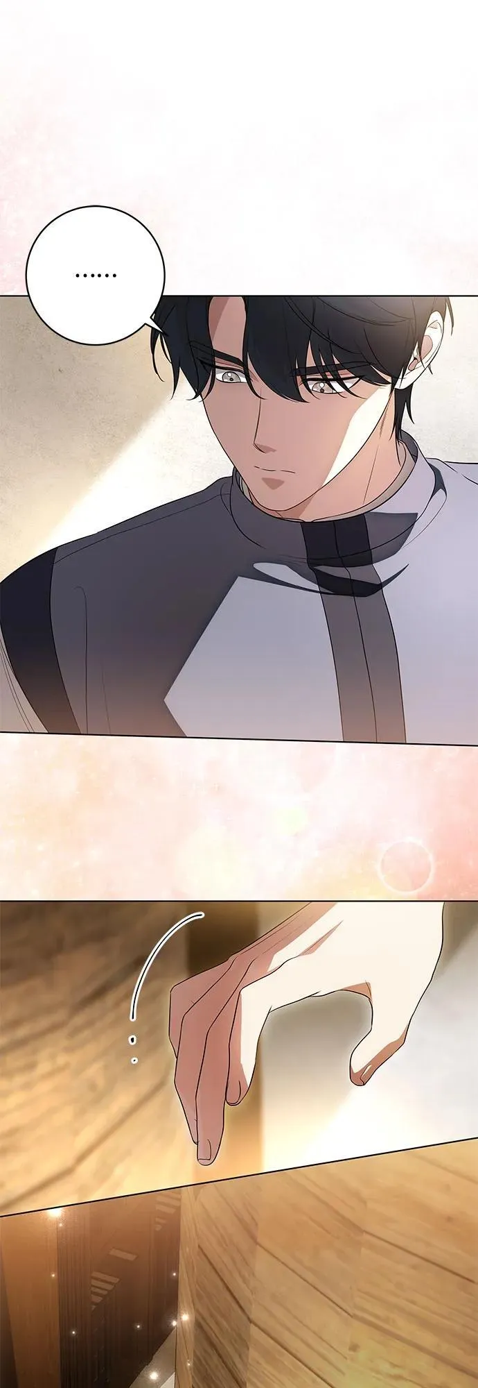 [第54话] 相信那个对你十分信赖的我 第10页