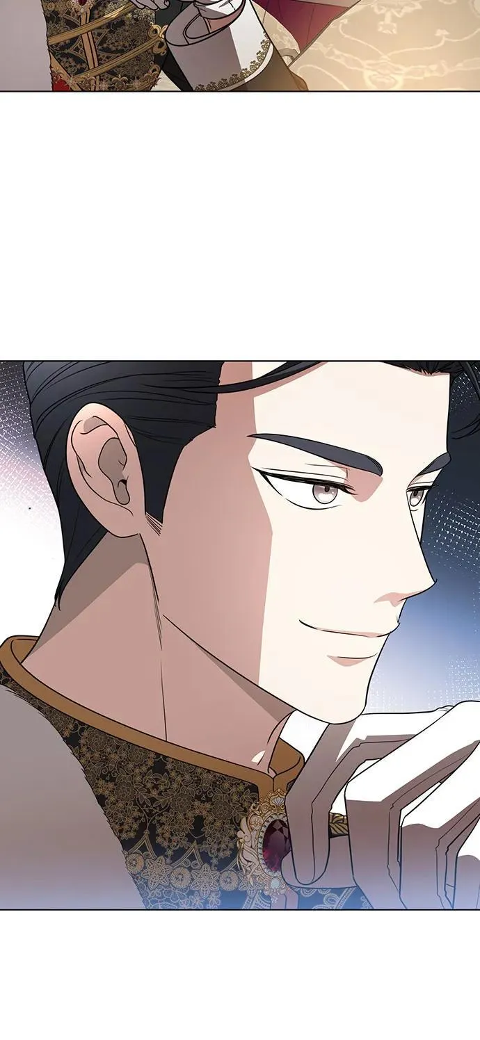 [第63话] 梅伽拉的惨叫声 第39页