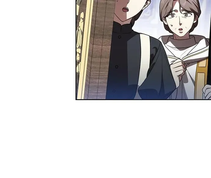 [第65话] 我完完全全都属于你 第6页