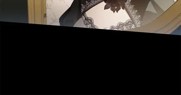 [第67话] 宝石眼 第33页