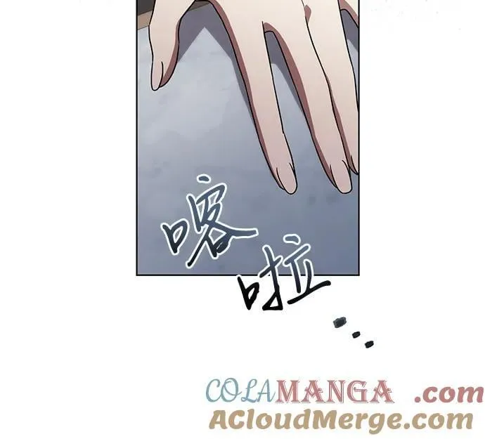 [第70话] 涅黎斯vs希柏林 第49页