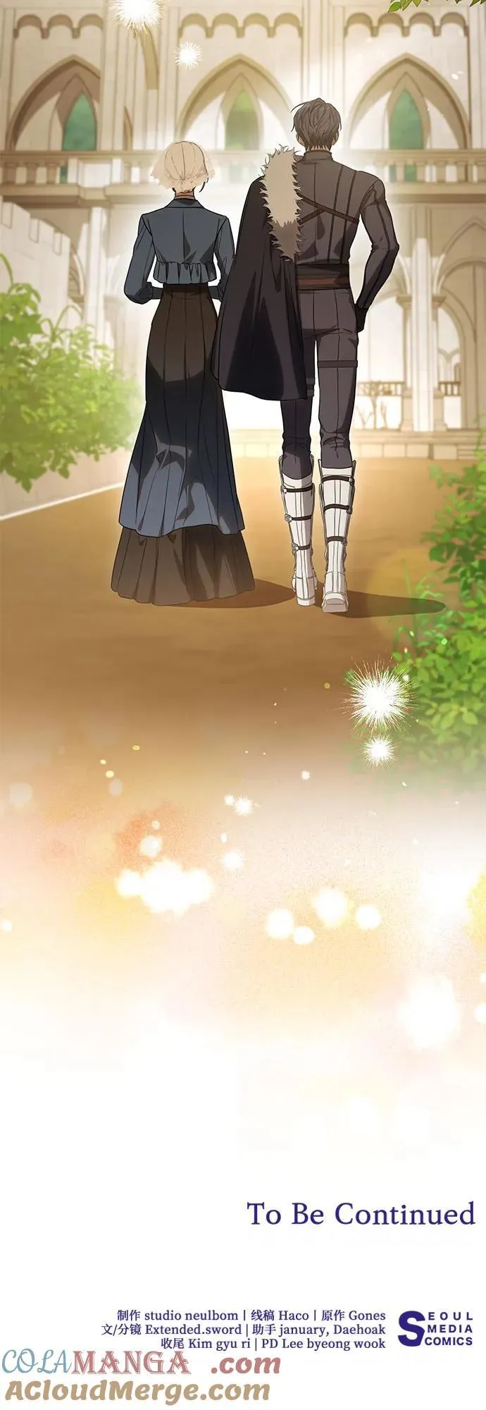 [第73话] 由你来当大公妃就好啦 第55页