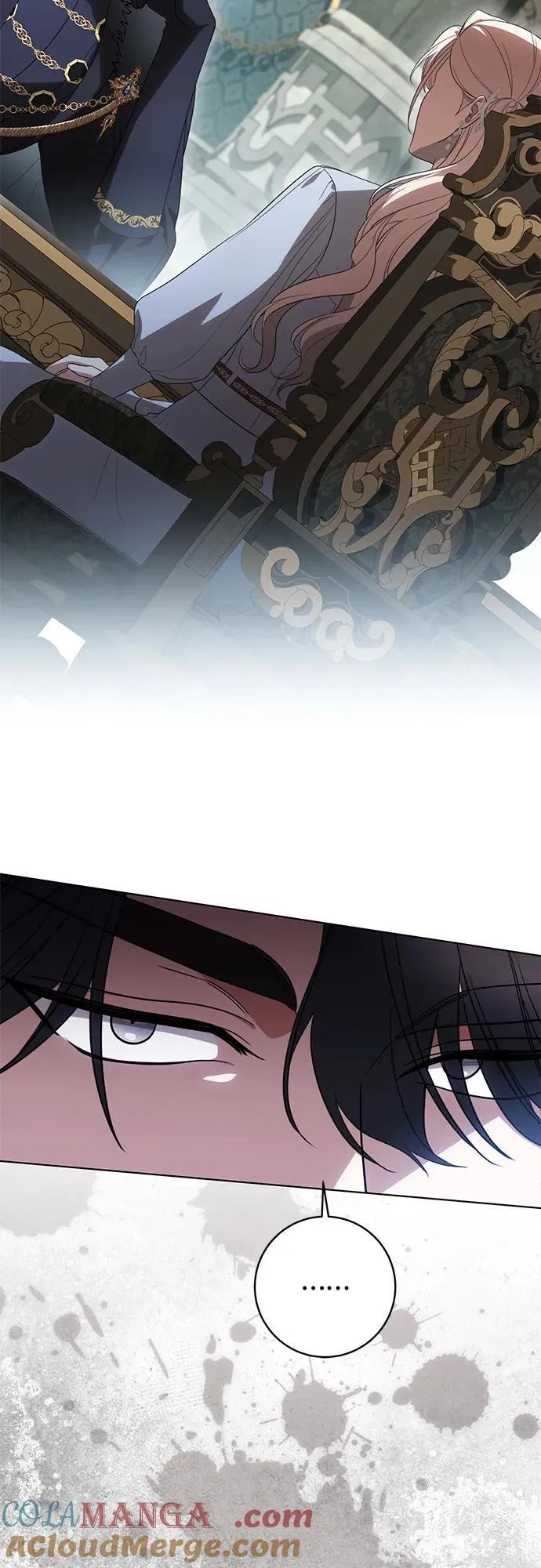 [第74话] 公开宝石眼 第31页