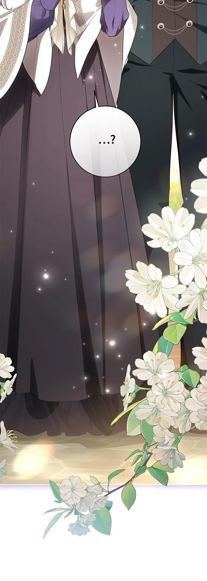 [第78话] 迈伊德兰特的文化 第6页