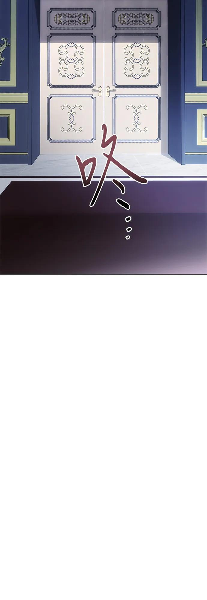 [第79话] 消失的孩子 第47页