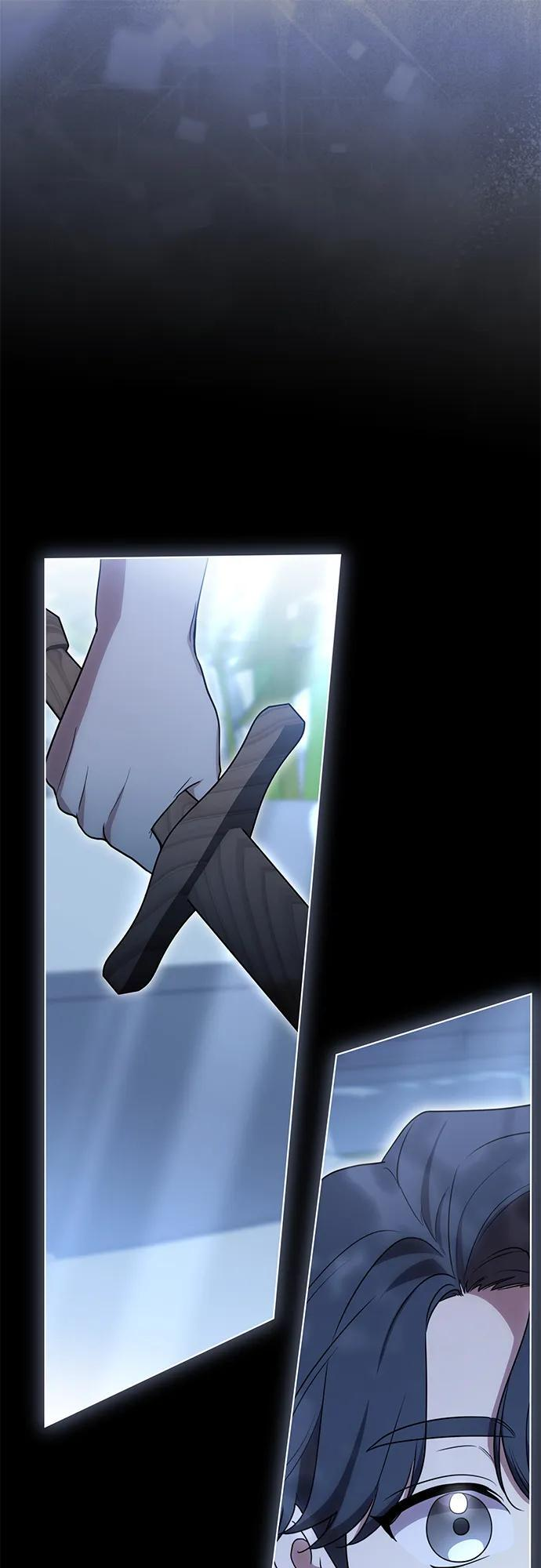 [第79话] 消失的孩子 第70页