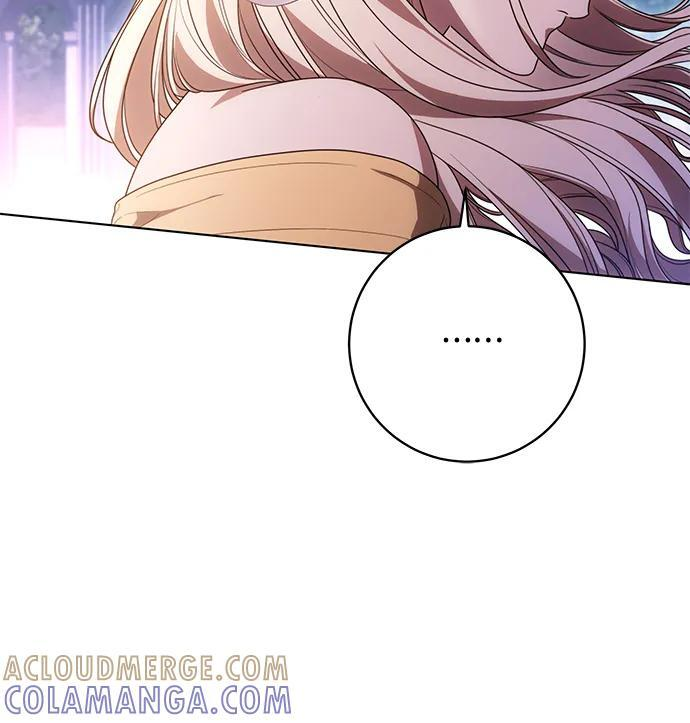 [第81话] 与我的命运格格不入 第43页