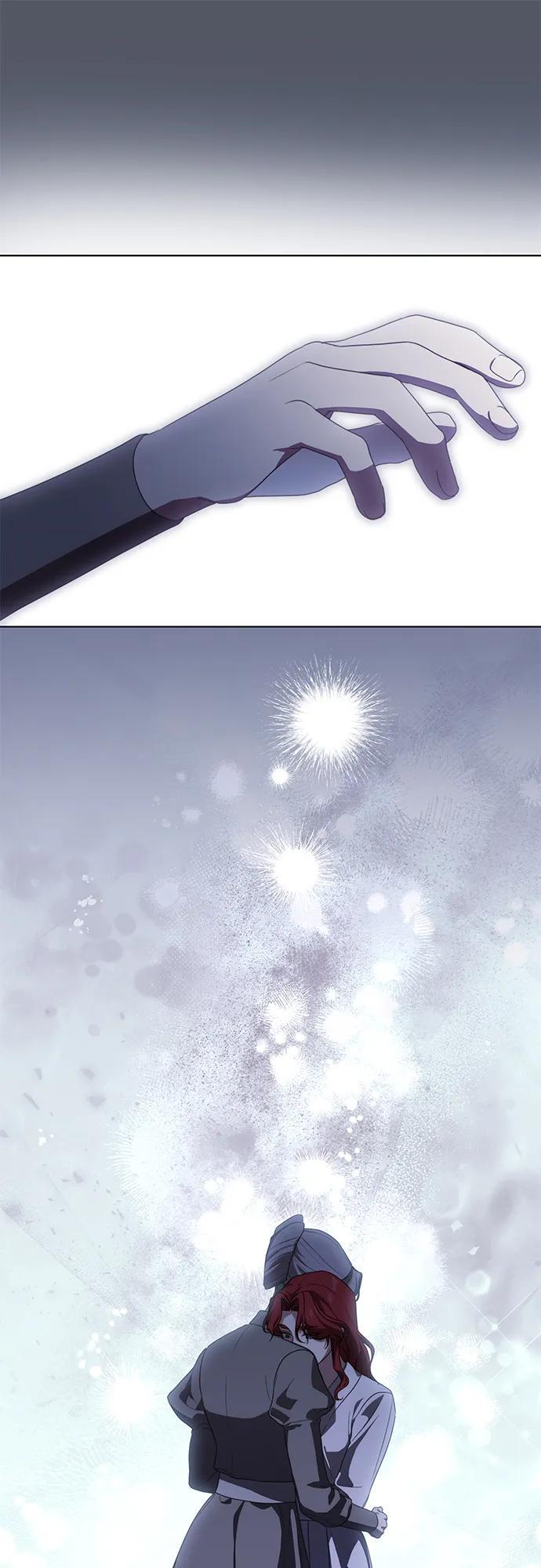 [第84话] 这一点和大公很像 第17页
